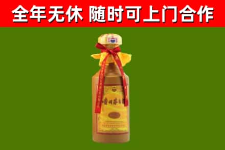 临淄回收15年份茅台
