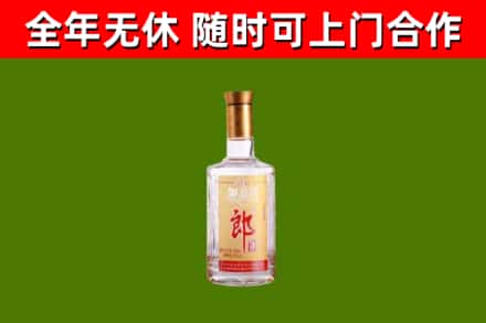 临淄回收郎酒