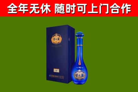 临淄回收梦之蓝M6